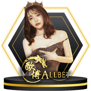 All Bet Live Casino Australia - Asian games at UAP66